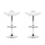 Artiss Set of 2 Gas Lift Bar Stools Swivel Chairs Leather Chrome White