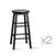 Set of 2 Marley Beech Wood Backless Bar Stools In Black