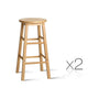 Set of 2 Mary Beech Wood Backless Kitchen Bar Stools In Natural