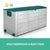 Giantz 290L Outdoor Storage Box - Green - Decorly